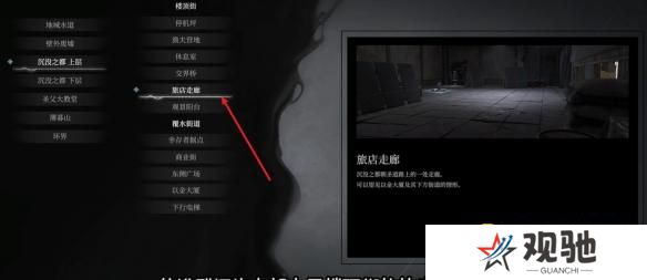 游侠网13