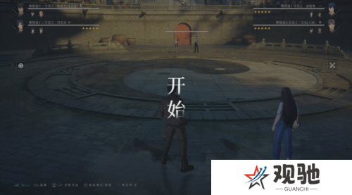 异人之下2