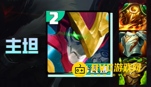 游侠网5