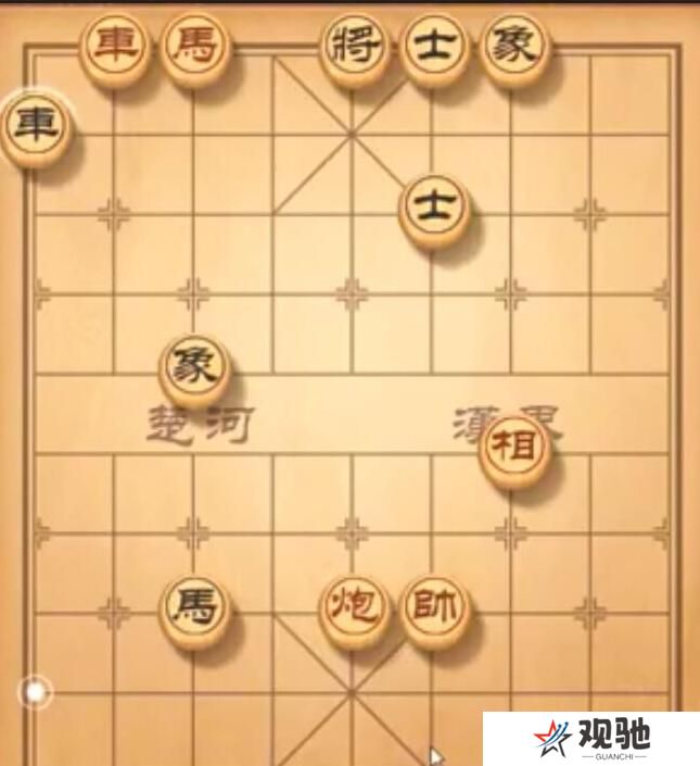 天天象棋残局挑战237期攻略 残局挑战237期步法图图片2