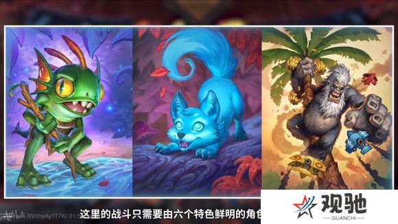 炉石传说佣兵战纪攻略大全 新手少走弯路技巧总汇图片2