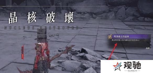 游侠网4