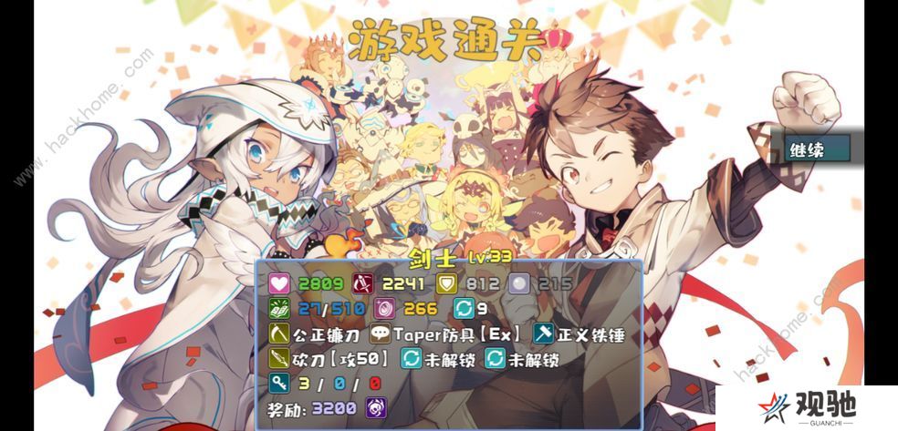 魔塔地牢攻略大全 新手快速通关技巧总汇图片1