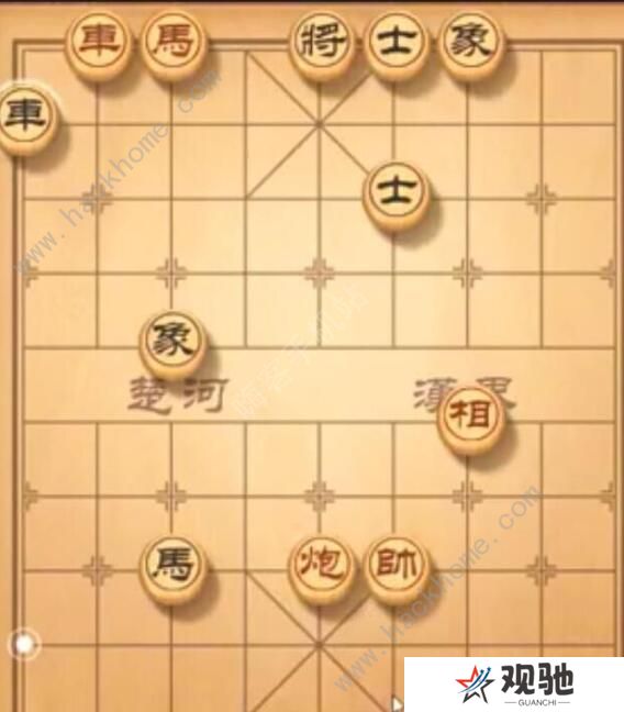 天天象棋残局挑战238期攻略 残局挑战238期步法图图片2