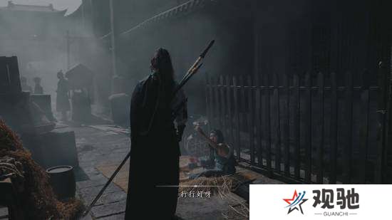 《燕云十六声》移动端公测1月9日开启，送网易云VIP2