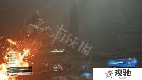 游侠网