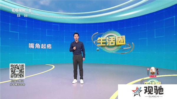 龙门影视纪念版tv截图