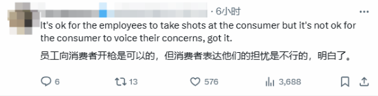 《巫师3》社区禁谈“觉醒”，引热议！3