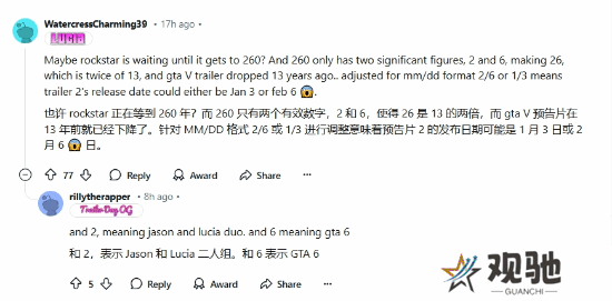 《GTA6》预告片热度爆表，播放量破2.3亿3