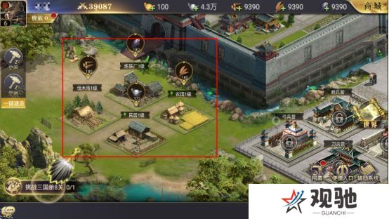 三国我是主公攻略大全 新手少走弯路技巧总汇图片2