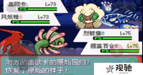 游侠网4