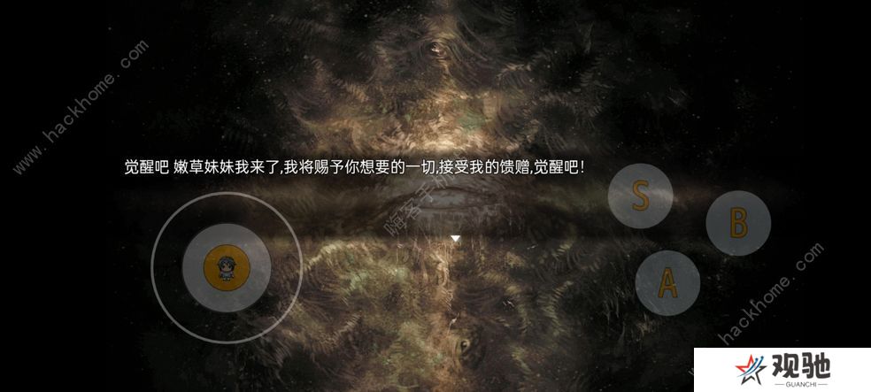 轮回再启兑换码大全 最新礼包码总汇图片2