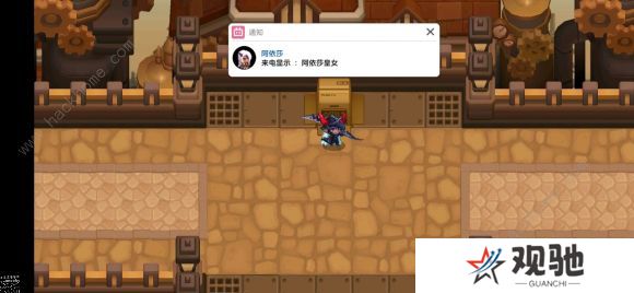 坎公骑冠剑世界9全收集攻略 世界9支线任务通关总汇图片3