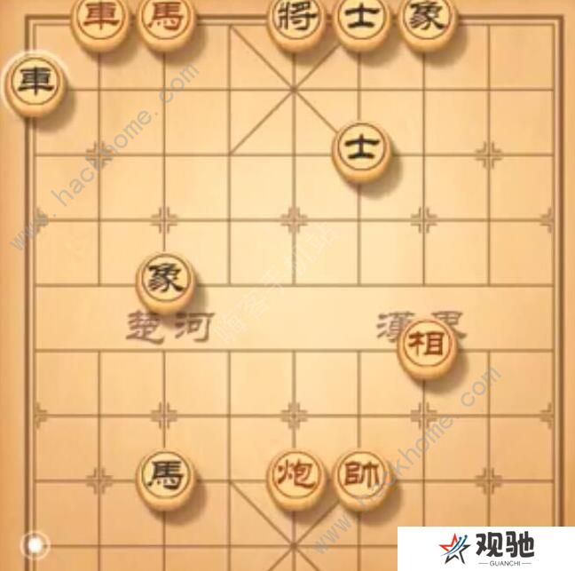 天天象棋残局挑战233期攻略 残局挑战233期步法图图片1