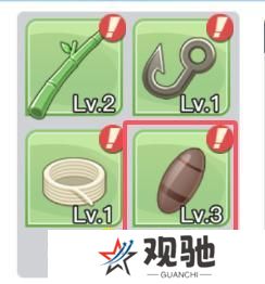 图片.png