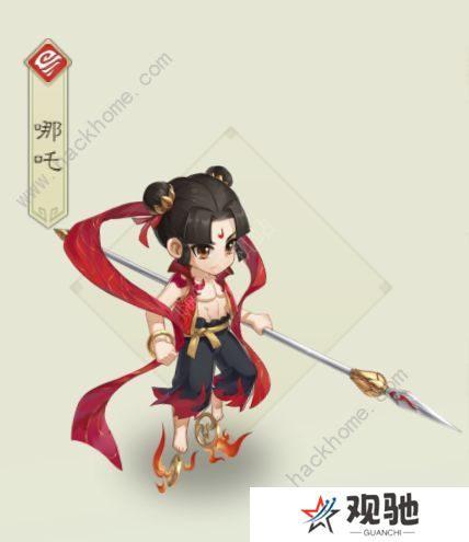 仙弈传说手游攻略大全 新手少走弯路技巧总汇图片1