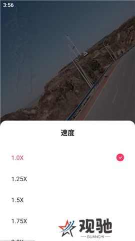 趣看看短剧app软件