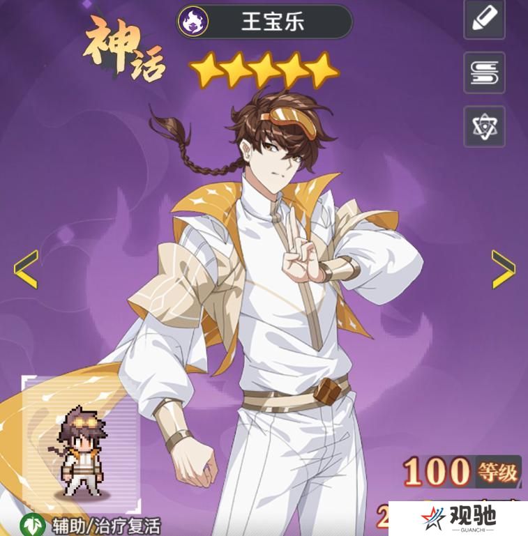 图片.png