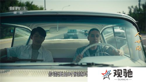 野火直播TV版