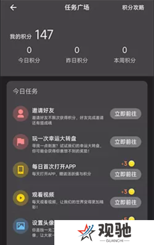 电影猎手影视