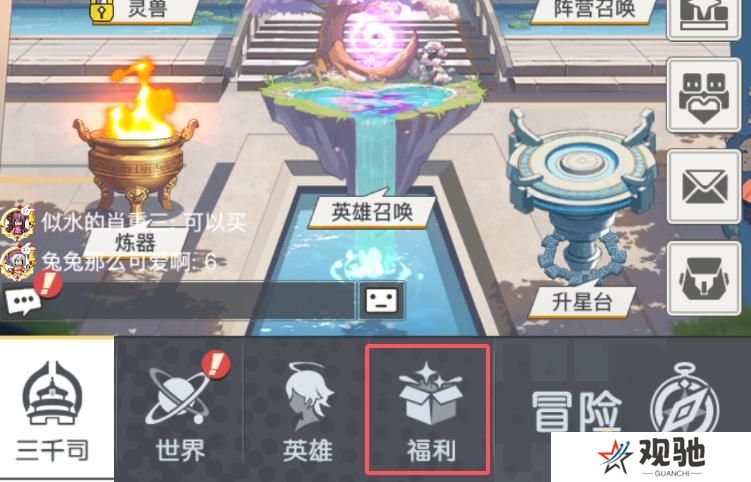 图片.png