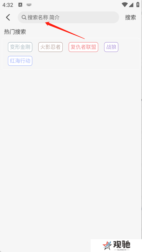 晴天4K