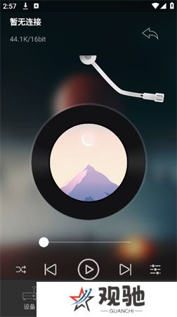 诗韵音乐
