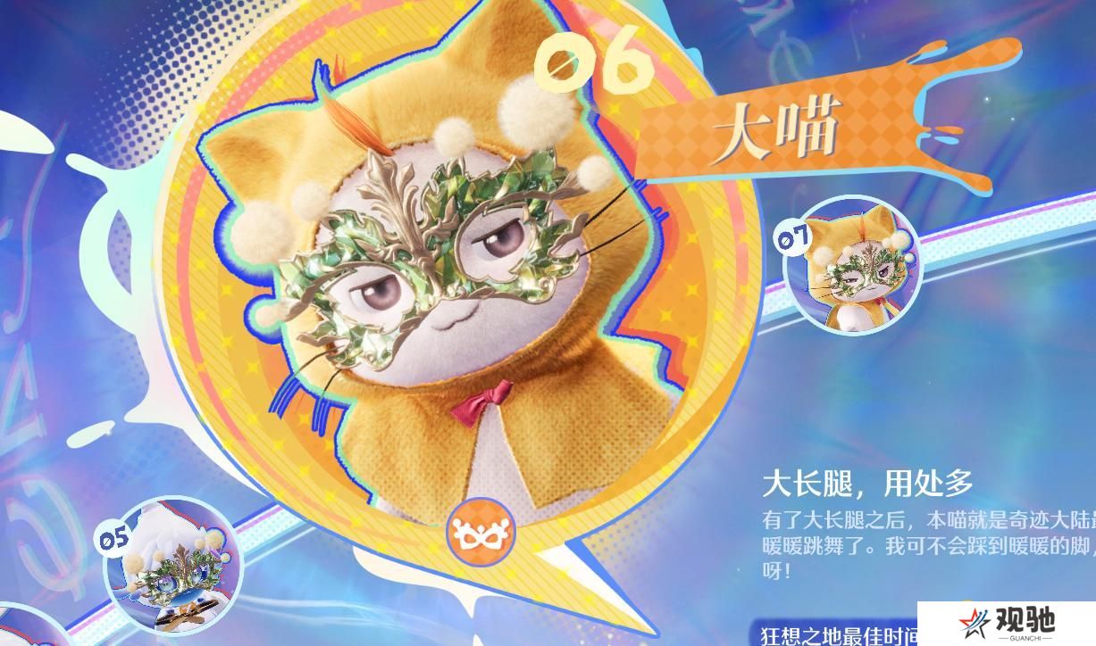 图片.png