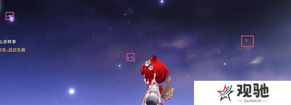崩坏星穹铁道3.2若虫怎么过   黎明云崖