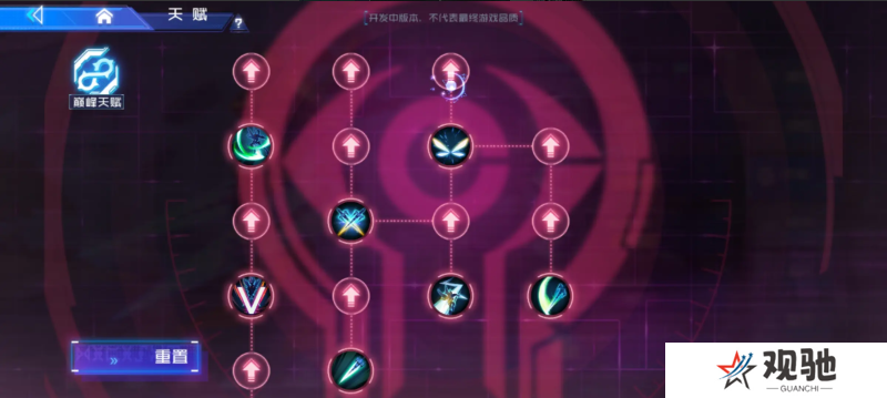 数码宝贝源码氪金心得   平民