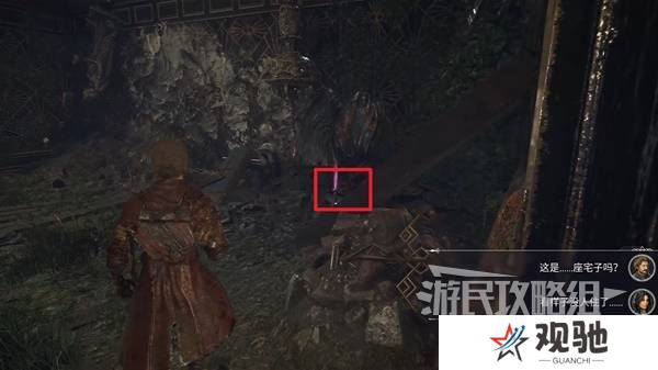 光与影33号远征队攻略大全   所有章节全流程攻略总汇图片35