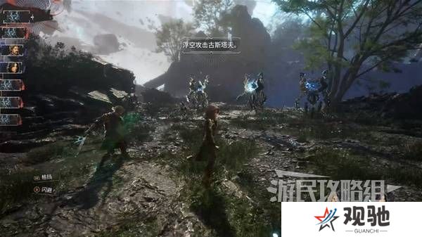 光与影33号远征队攻略大全   所有章节全流程攻略总汇图片43