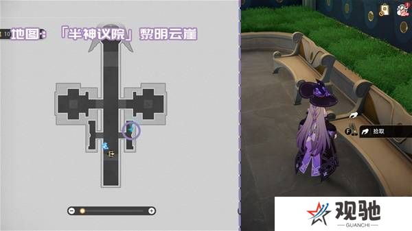崩坏星穹铁道3.2书籍全收集攻略  黎明云崖
