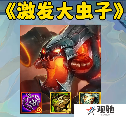 游侠网7