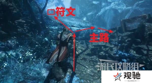 光与影33号远征队攻略大全   所有章节全流程攻略总汇图片50