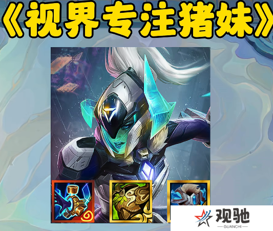 游侠网9