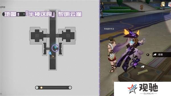 崩坏星穹铁道3.2书籍全收集攻略  黎明云崖