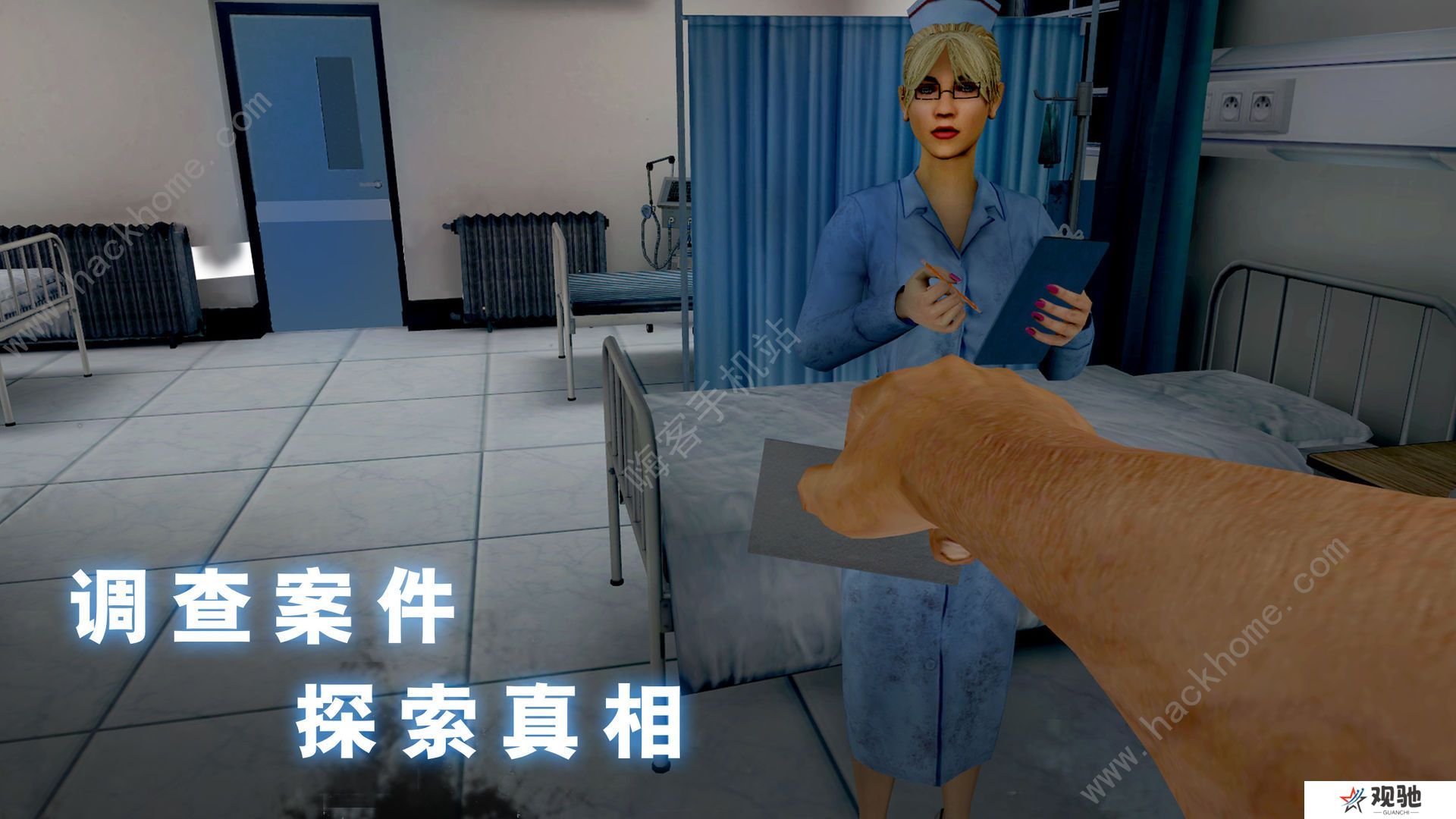无尽噩梦诡医院攻略大全 全章节结局通关总汇图片1