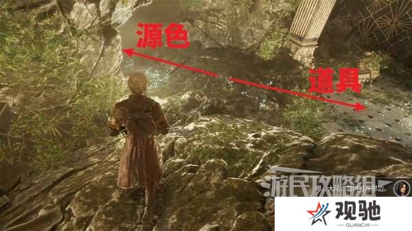 光与影33号远征队攻略大全   所有章节全流程攻略总汇图片37