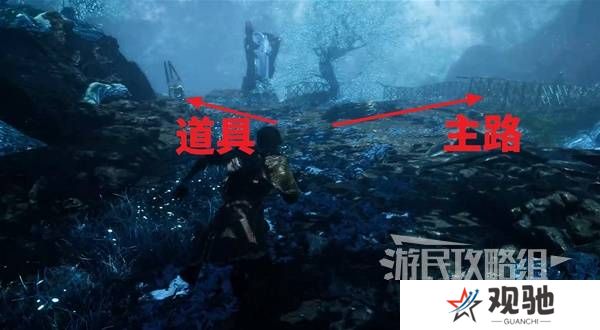 光与影33号远征队攻略大全   所有章节全流程攻略总汇图片52