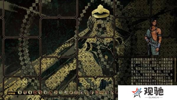 苏丹的游戏正教弑神线攻略  正教弑神