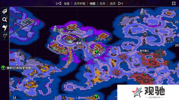 崩溃大陆2宠物图鉴攻略大全   全部宠物技能