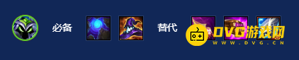 游侠网6