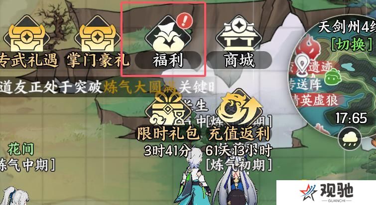 图片.png