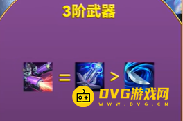 游侠网4