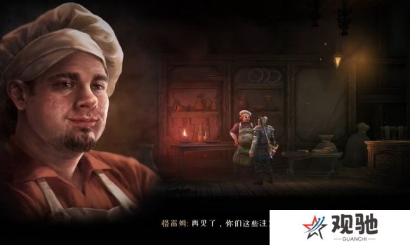 秘影曼德拉抓钩怎么用   钩子使用