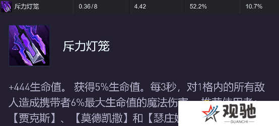 游侠网5