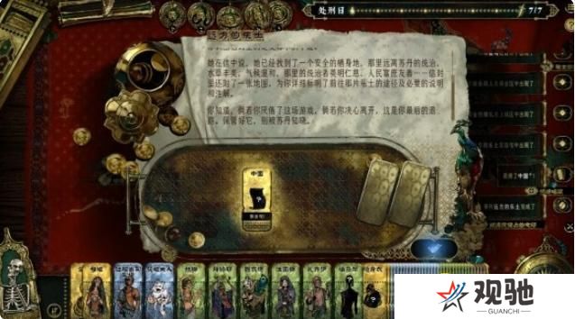 图片.png