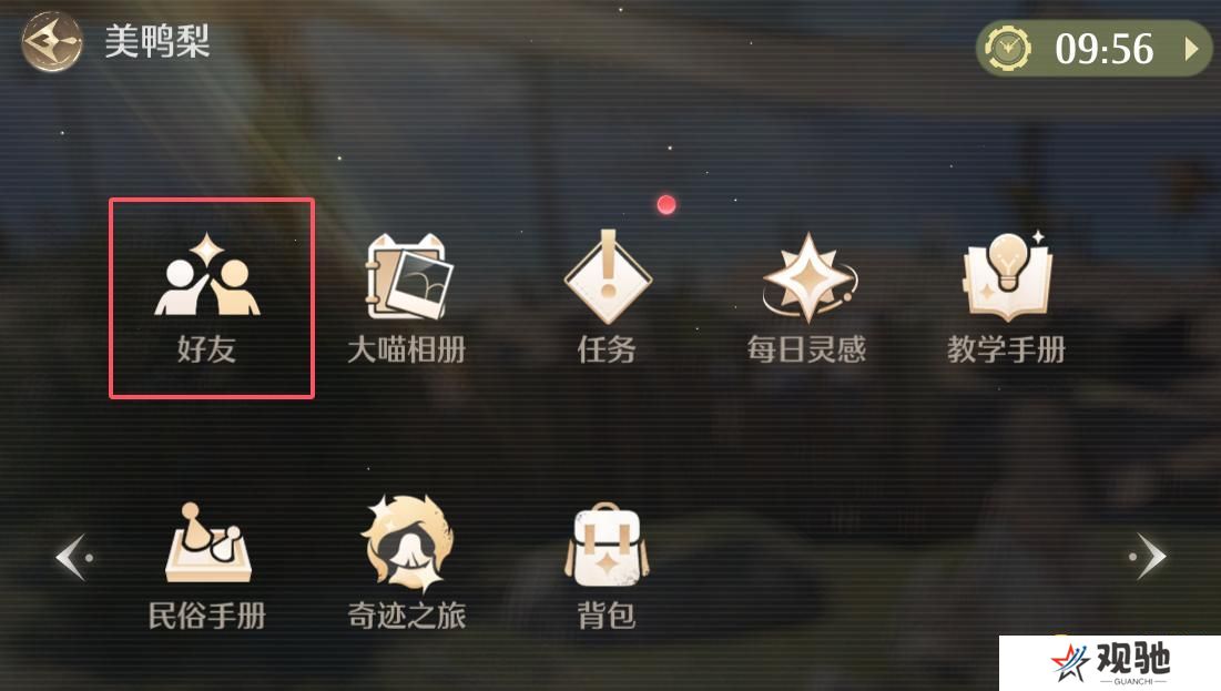 图片.png