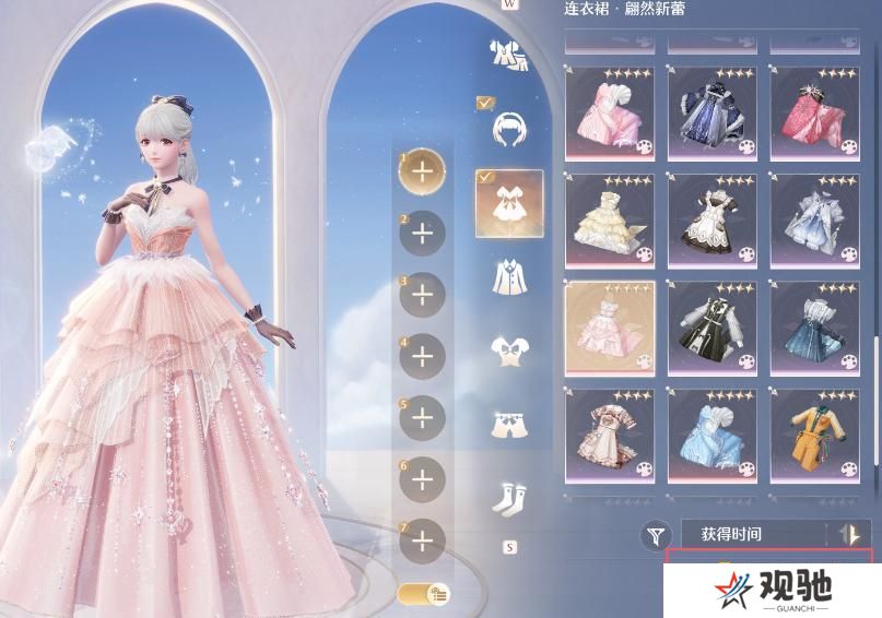图片.png